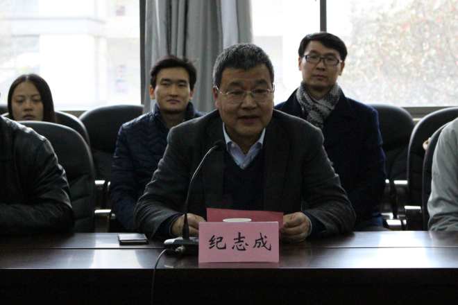 物联网工程学院百万“弘成教育基金”捐赠仪式圆满举行