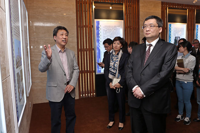 江南大学举行荣毅仁先生诞辰100周年纪念活动