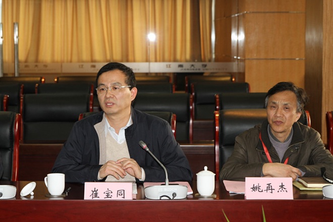 江南大学举行2016年“无锡人才奖学金”颁奖仪式