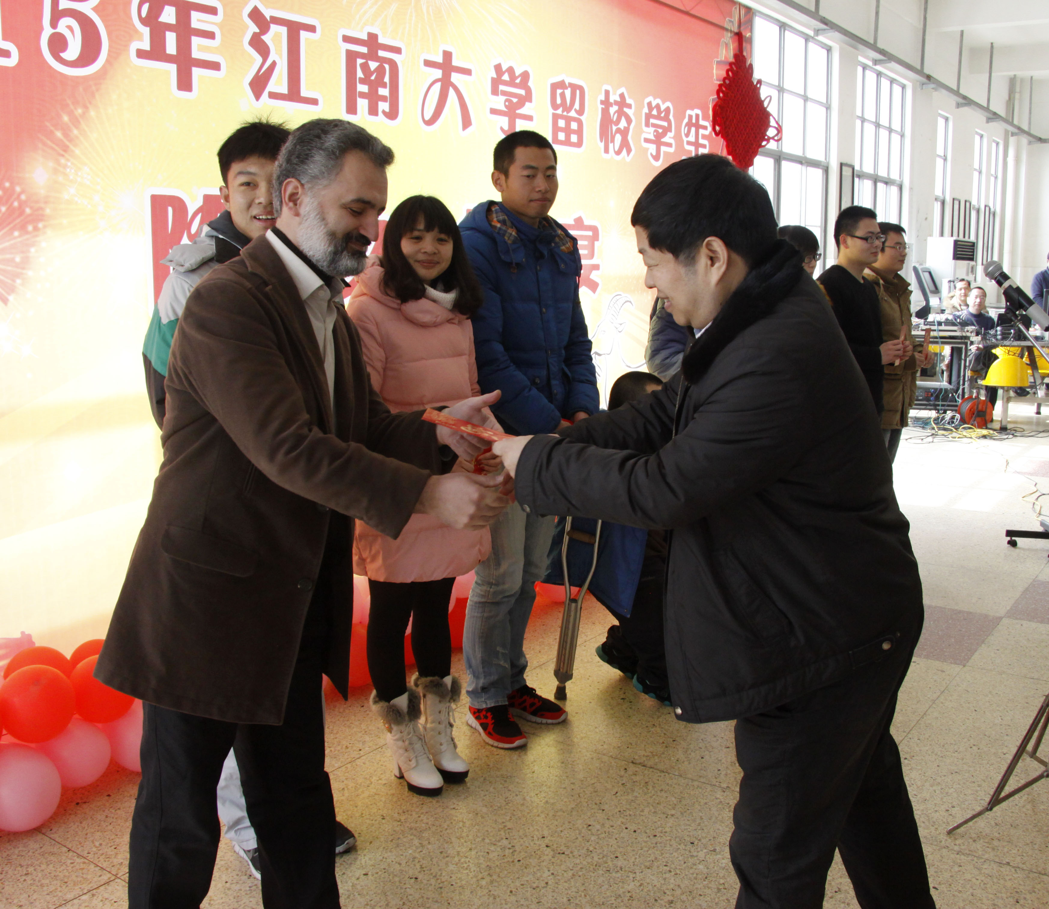 我校隆重举行2015年寒假留校学生新年团拜会