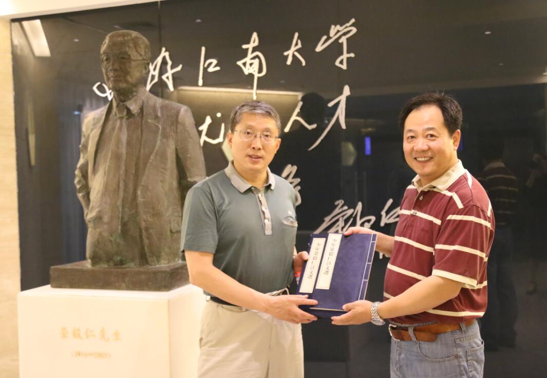 中信集团副总经理车耳来校洽谈合作
