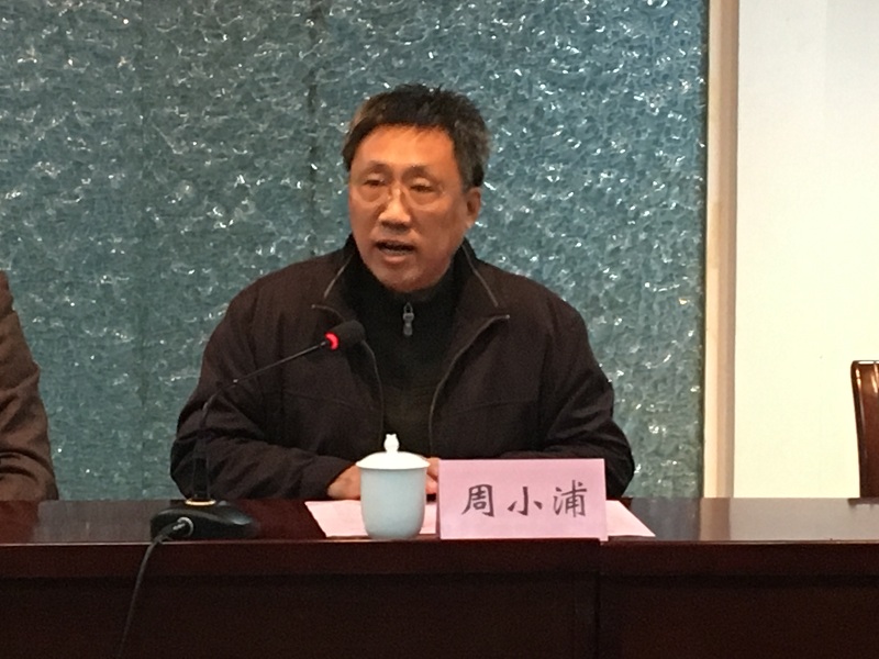 我校举行2015年度“荣鸿庆、荣智权、荣康信、龚铁城奖学金(奖教金)”颁奖大会