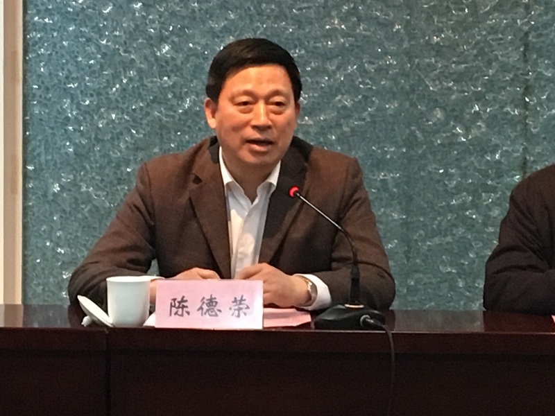 我校举行2015年度“荣鸿庆、荣智权、荣康信、龚铁城奖学金(奖教金)”颁奖大会