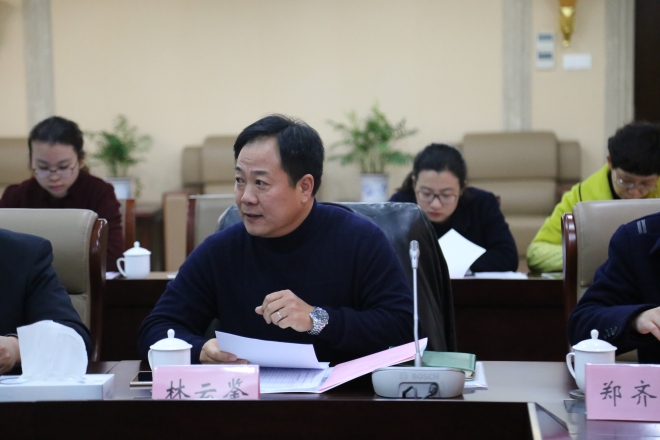 江南大学教育发展基金会理事会二届七次会议顺利召开