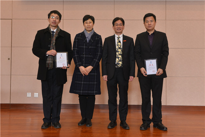 江南大学第二届MBA校友会换届大会成功举行