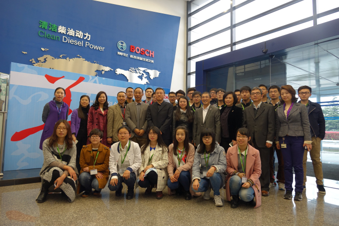 江南大学“博世科创团队奖”颁奖仪式暨江南大学校企合作签约仪式隆重举行