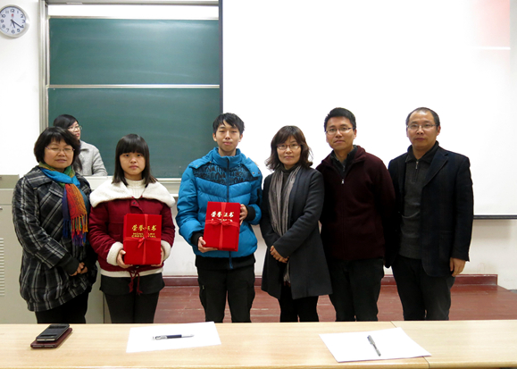 远翔海外修仁术 探索铸就医护梦——2014年医学院国际交流奖学金申请暨海外游学项目交流会