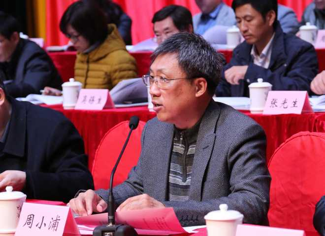 我校隆重召开第四届教职工代表大会暨工会会员代表大会第一次会议