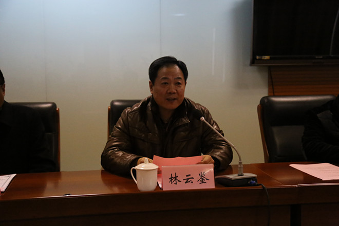 江南大学举行2015年“至德教育基金”爱心助学金颁发仪式