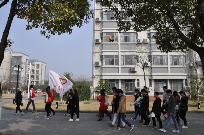 我校举行江南大学2016年志愿嘉年华暨爱心驿站主题公益行活动