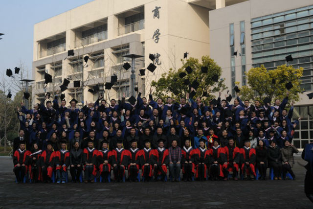 江南大学2015届工商管理硕士毕业典礼隆重举行