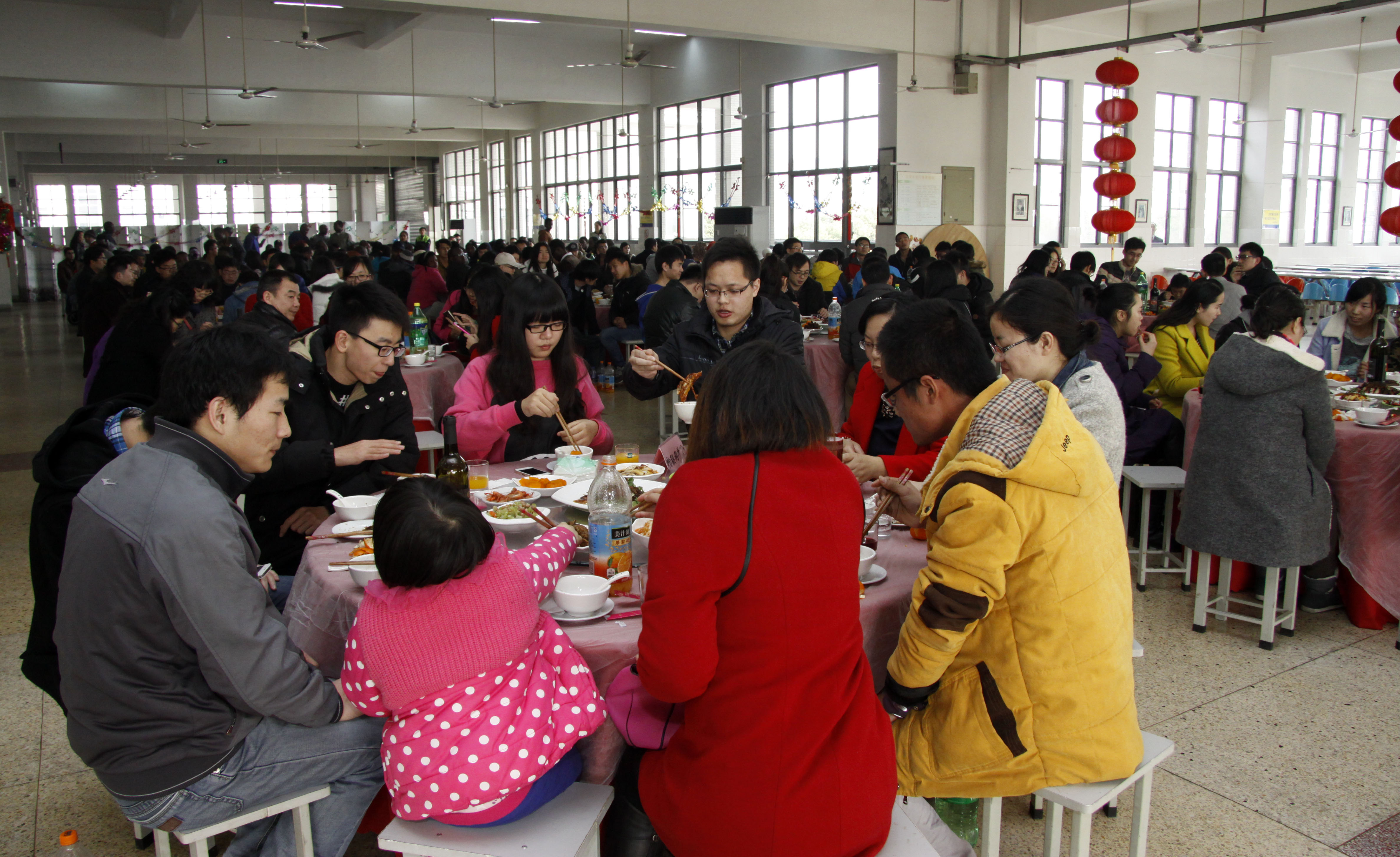 我校隆重举行2015年寒假留校学生新年团拜会