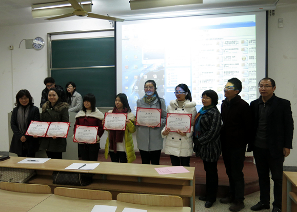 远翔海外修仁术 探索铸就医护梦——2014年医学院国际交流奖学金申请暨海外游学项目交流会