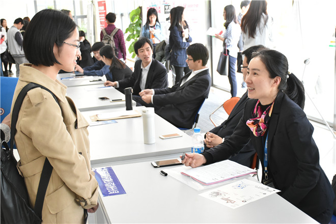江南大学商学院举办2016年春季专场招聘会
