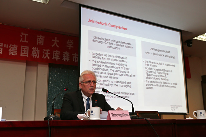 我国物理学家、教育家胡刚复雕像落成揭幕仪式在我院隆重举行