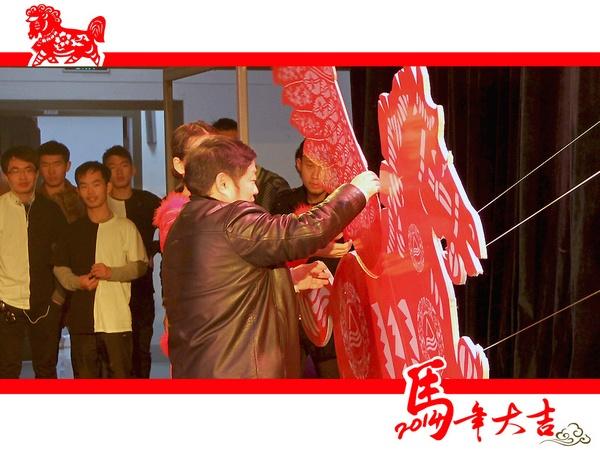 “骏马迎春，腾飞江南”江南大学2014年元旦晚会隆重举行